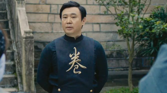【AI换脸】假如郭德纲于谦出演沈腾电影《羞羞的铁拳》,秀念给他示范一下!